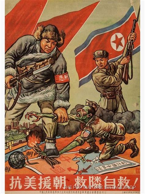 "North Korea Propaganda Poster 3" Canvas Print for Sale by bnatiez ...