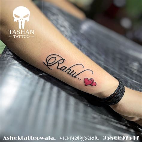 Top 30 name tattoo designs to honor your loved ones – Artofit