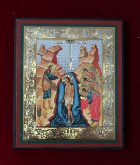 Baptism of Christ Icon – Byzantine Church Supplies