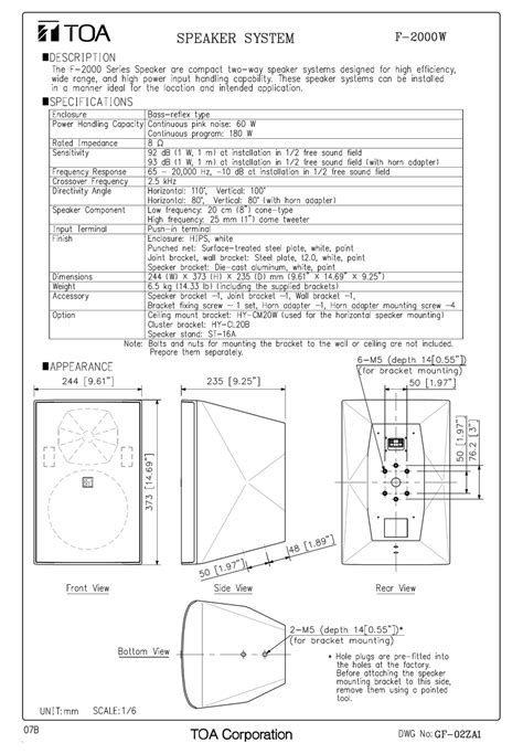 TOA F-2000W SPECIFICATIONS Pdf Download | ManualsLib