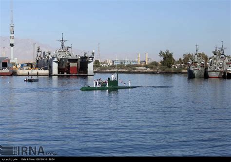 IRNA English - Two new submarines join Iran Navy