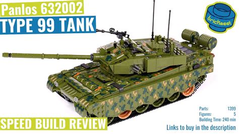 Panlos 632002 – Type 99 Tank with interior – Speed Build Review - YouTube