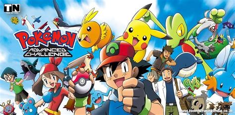 Pokémon: Advanced Challenge TAMIL Ending Theme, pokemon advanced HD wallpaper | Pxfuel