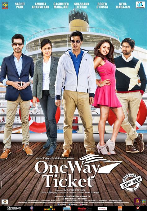 One Way Ticket Upcoming Marathi Movie Cast Crew Story Trailer Release Date