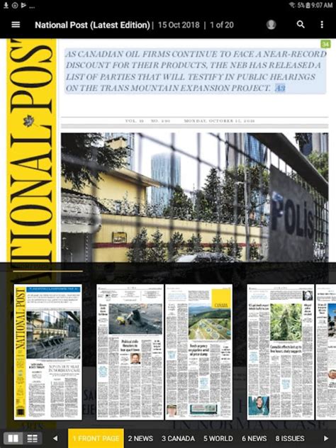 National Post ePaper APK for Android - Download