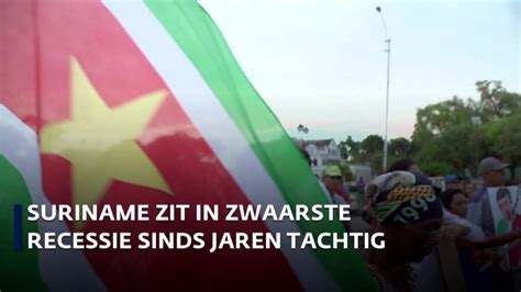 Suriname maakt zware economische crisis door - YouTube