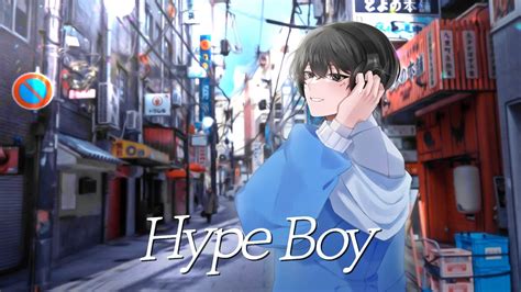 Hype Boy 커버 / 남자 버전 - YouTube