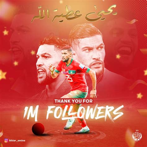 Yahya Attiat Allah | Instagram followers, Instagram, Post