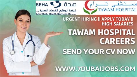 Tawam Hospital Careers || Urgent Hiring || Apply Now || 2024 ...