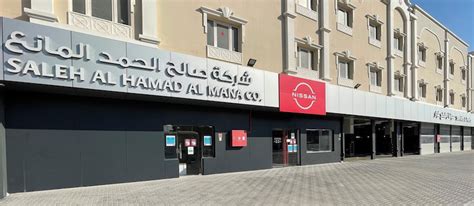 Largest Nissan Quick Service Center Now Open in Al Rayyan