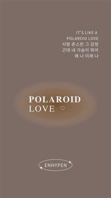 Polaroid Love, enhypen HD phone wallpaper | Pxfuel