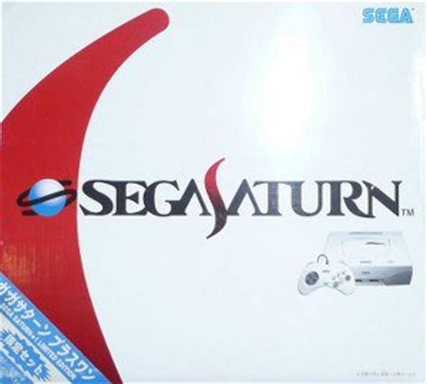 Buy Sega Saturn Sega Saturn Japanese White Console Boxed For Sale at ...