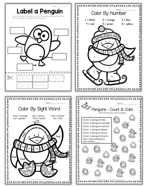 Penguin Printables - Mrs. Thompson's Treasures