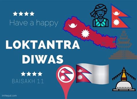 Loktantra Diwas In Nepal Archives - ImNepal.com