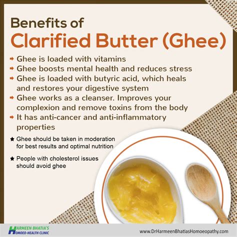 Benefits of Clarified Butter (Ghee) | Dr. Harmeen Bhatia