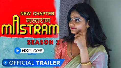 Mastram Season 2 Trailer Mx Player | Mastram Web Series Release Date | Mx Player Web Series ...