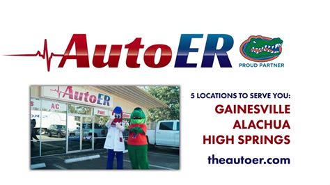 Auto ER Featuring UF Mascot Albert the Alligator and Auto ER's very own ...