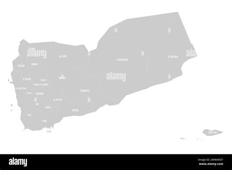 Yemen political map of administrative divisions Stock Vector Image ...