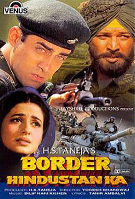 Border Hindustan Ka (2003) - Posters — The Movie Database (TMDB)