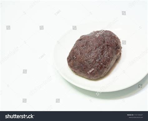 Japanese Confectionery Ohagi Stock Photo 1151195321 | Shutterstock