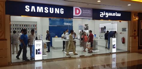 Samsung | Ali Bin Ali