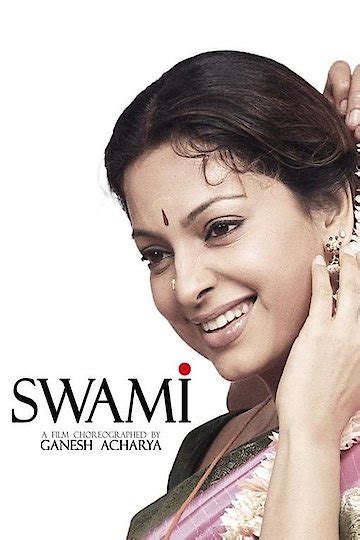 Watch Swami Online | 2007 Movie | Yidio