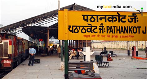 Hire Rental Car, Cab And Taxi From Pathankot Junction Railway Station