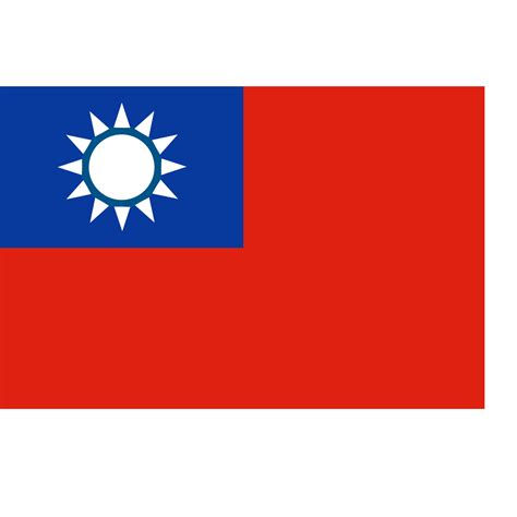 Flag Of Taiwan PNG, SVG Clip art for Web - Download Clip Art, PNG Icon Arts