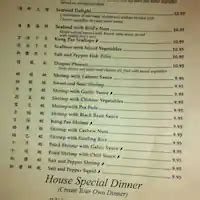 Yummi House, East Side, Albuquerque - Urbanspoon/Zomato