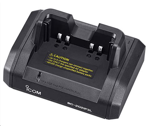 ICOM BC-202IP3AC Rapid Rate Li-Ion Battery Charger Kit - MOTOTRBO™