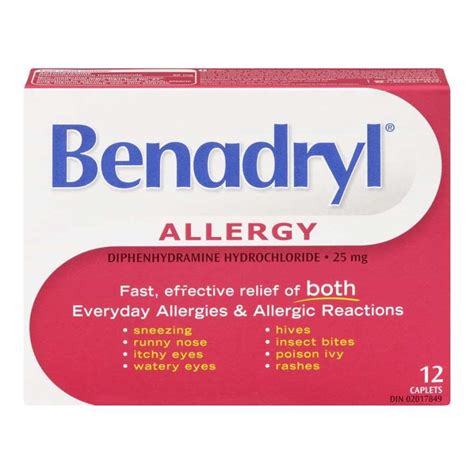 Benadryl Caplet 25MG 12 - Young's Pharmacy & Homecare