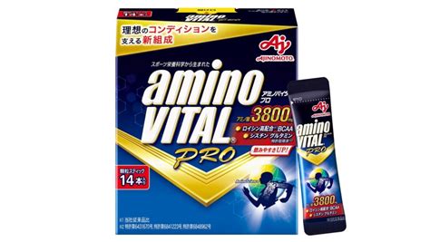 aminoVITAL® Sports Nutrition Products | Our Products | Ajinomoto (Singapore) Pte Ltd