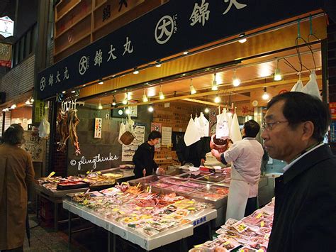 Nishiki Market // 5 Must-Eats in Kyoto’s Kitchen | plingthinks