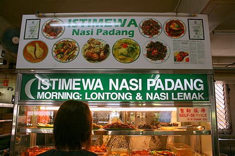 Istimewa Nasi Padang | CAMEMBERU