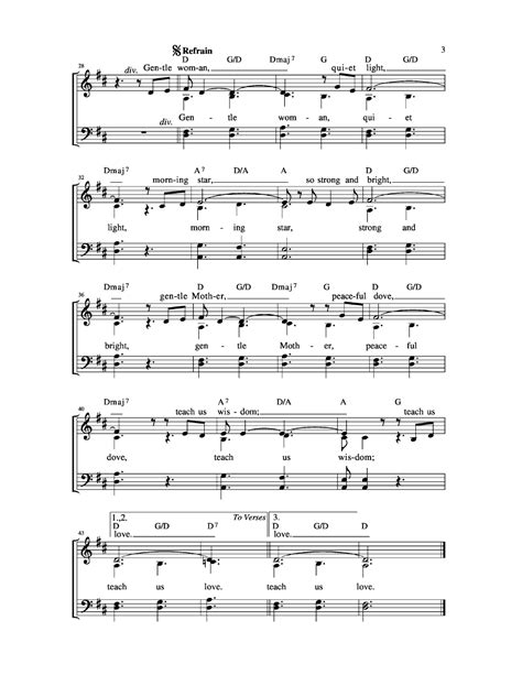 Hail Mary Gentle Woman (SATB ) by LANDRY, C | J.W. Pepper Sheet Music