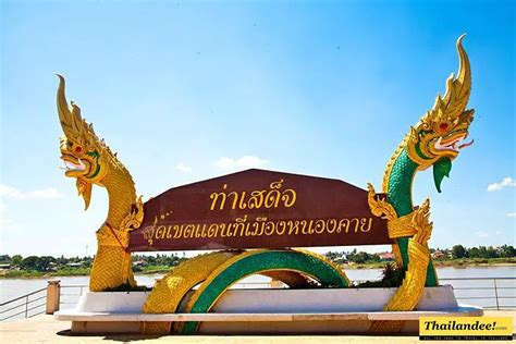 Nong Khai in Thailand