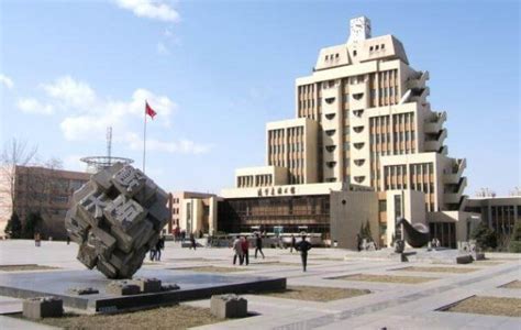 xi'an jiaotong university - MBBS in China Education, mbbs