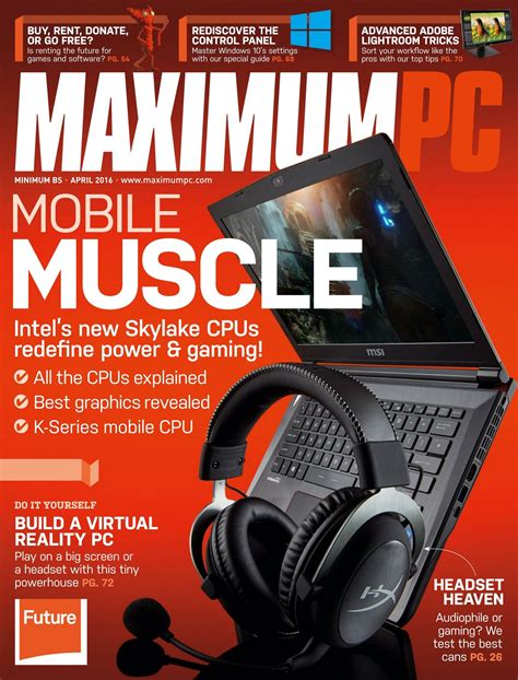 Maximum PC | Computacion, Portadas de revistas, Tecnologia