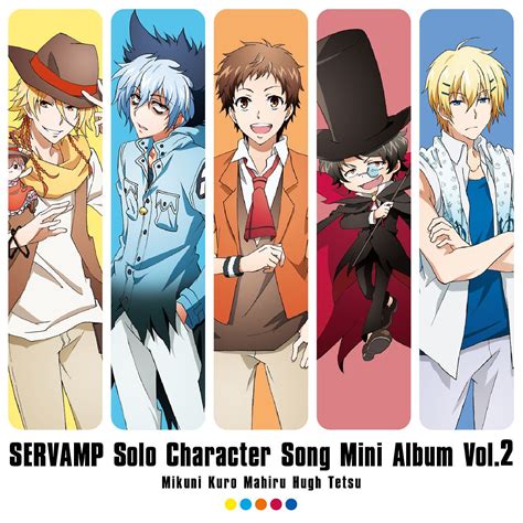 SerVamp | サーヴァンプ, アニメイト, アニメ