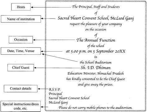 Formal Invitation Sample Class 12 | Onvacationswall.com