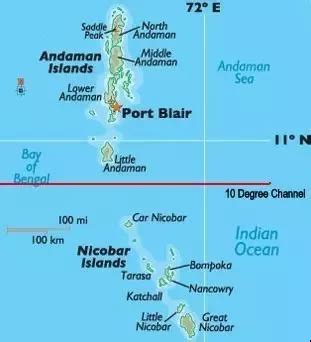 Degree Channels that separate Islands in India - Pavithran.Net