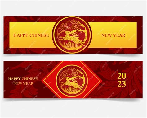 Premium Vector | Chinese new year 2023 banner template