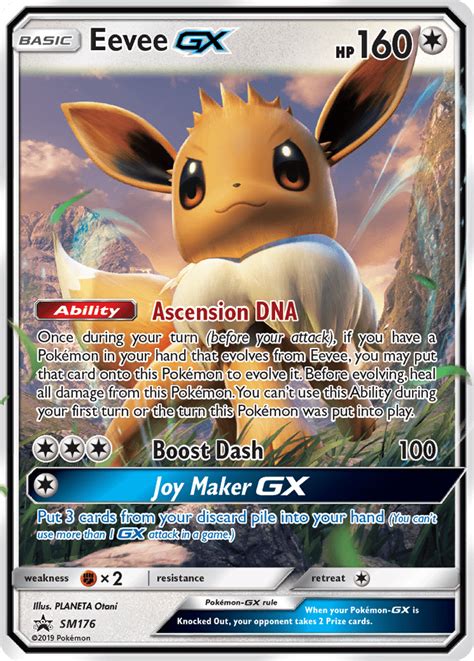 Eevee-GX (Sun & Moon Promos SM176) — PkmnCards