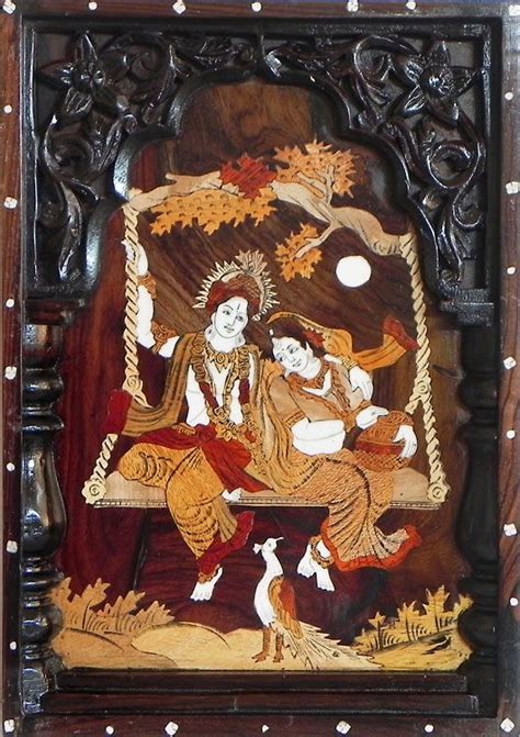 Radha Krishna on a Swing - Inlaid Rosewood Wall Hanging