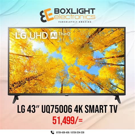 LG UQ75006 43" INCH 4K SMART LED TV