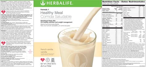 Herbalife Shakes Nutritional Information – Besto Blog