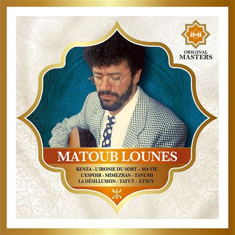 MATOUB LOUNES - Original Masters - Amazon.com Music