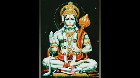 KARYA SIDDHI HANUMAN MANTRA CHANTING 11 TIMES FOR PROTECTION & SUCCESS ...