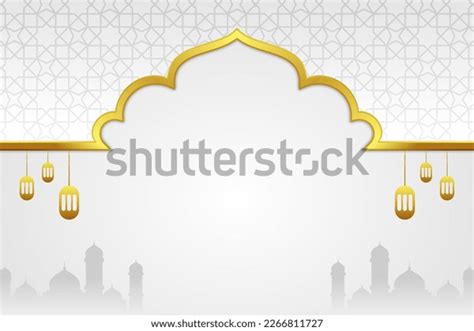 Islamic Ramadan White Gold Background No Stock Illustration 2266811727 | Shutterstock