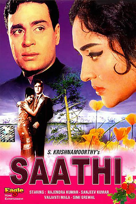 Saathi- Soundtrack details - SoundtrackCollector.com